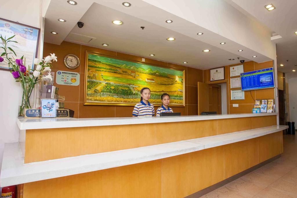 7Days Inn Dongguan Nan Chen エクステリア 写真