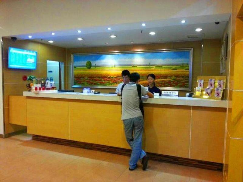 7Days Inn Dongguan Nan Chen エクステリア 写真